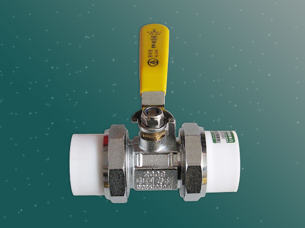 PPR八方专利铜球阀